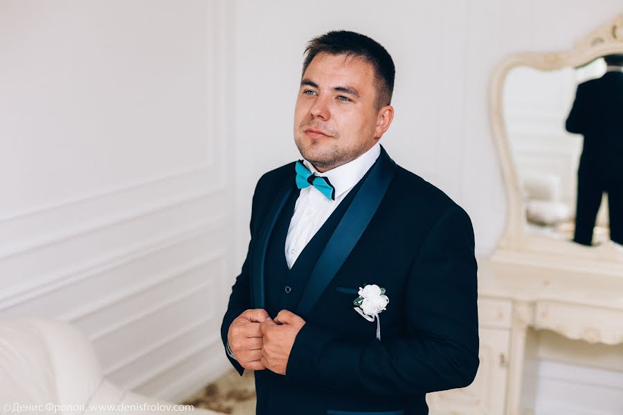 Düğün fotoğrafçısı Denis Frolov (denisfrolov). 9 Temmuz 2016 fotoları