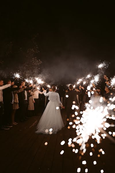 Fotografo di matrimoni Anna Fokina (fokinaphoto). Foto del 13 ottobre 2022