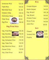 Nrp Restaurant menu 2