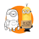 Download How to Draw : Despicable Me For PC Windows and Mac 10.5.17