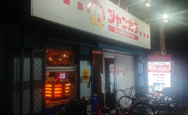 オデッセイの拾った2000円は…ﾆﾔﾘ・昨夜はお嬢＆娘と忘年会・今日はお嬢とラーメン屋(予定)・エコパまで１週間・2016年のドレフェス関西に関するカスタム事例の投稿画像3枚目