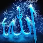 Cover Image of Download Allah Live Wallpaper HD wallpapers 4.2.1 APK