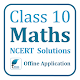 NCERT Solutions Class 10 Maths in English offline Download on Windows