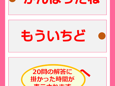 √100以上 足し算 カード 無料 146567-足し算 カード 無料