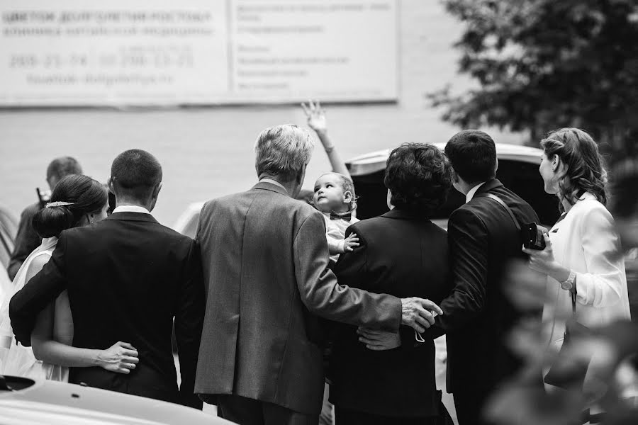 Fotógrafo de casamento Natalya Stadnikova (nstadnikova). Foto de 29 de outubro 2018