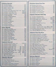 Royal Darbar menu 1