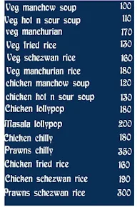 Gomantak Sagoti menu 2