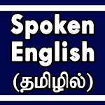 Cover Image of Download Spoken English through Tamil 1.4 APK