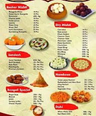 Debnath Sweets menu 1