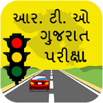 Cover Image of Baixar Exame RTO em Gujarati: Teste de carteira de motorista 1.8 APK