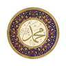 Potret Pribadi Nabi Muhammad icon