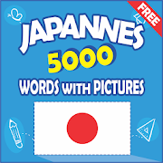 Japanese 5000 Words with Pictures 20.01 Icon