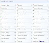 Karavali Fishland menu 3