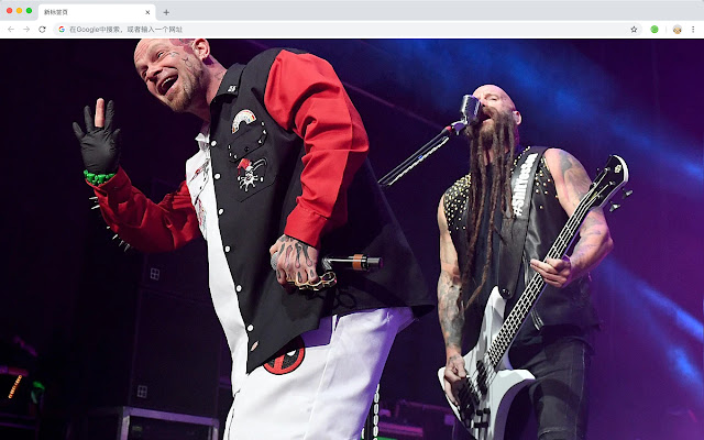 Five Finger Death Punch New Tab