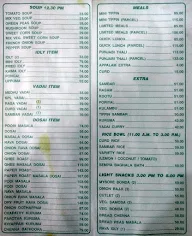 Sukha Nivas menu 1