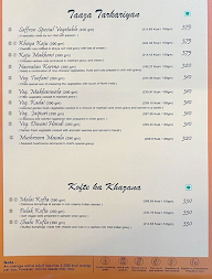 Saffron menu 2