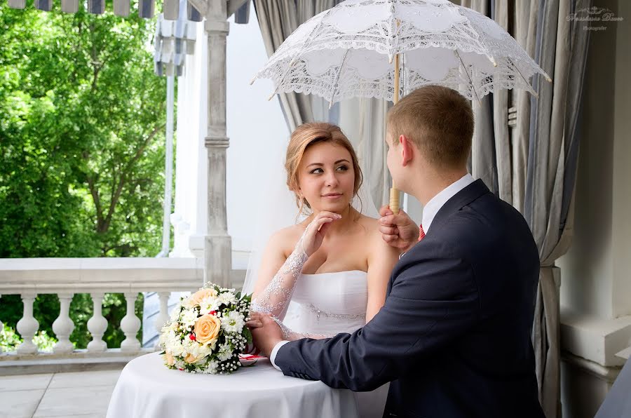 Nhiếp ảnh gia ảnh cưới Anastasiya Bauer (photobauer). Ảnh của 8 tháng 7 2018