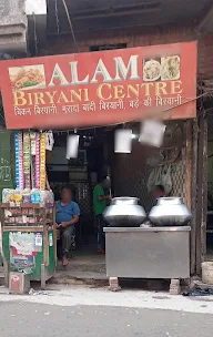 Alam Biryani Center photo 3