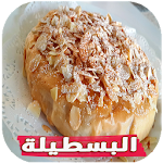 بسطيلة Apk