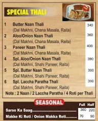 Radhe Mohan menu 3