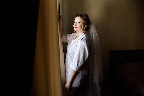 Fotógrafo de bodas Іrina Gricenko (iirisgold). Foto del 4 de marzo 2020