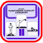 Cover Image of Download Tuntunan Sholat Wajib Dan Sunnah, Wirid & Yasiin 1.2 APK