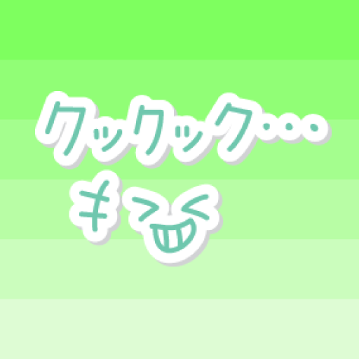 無料 かわいい会話用スタンプ Apk 2 0 Download Apk Latest Version