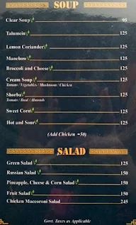 45 Central Perk menu 5