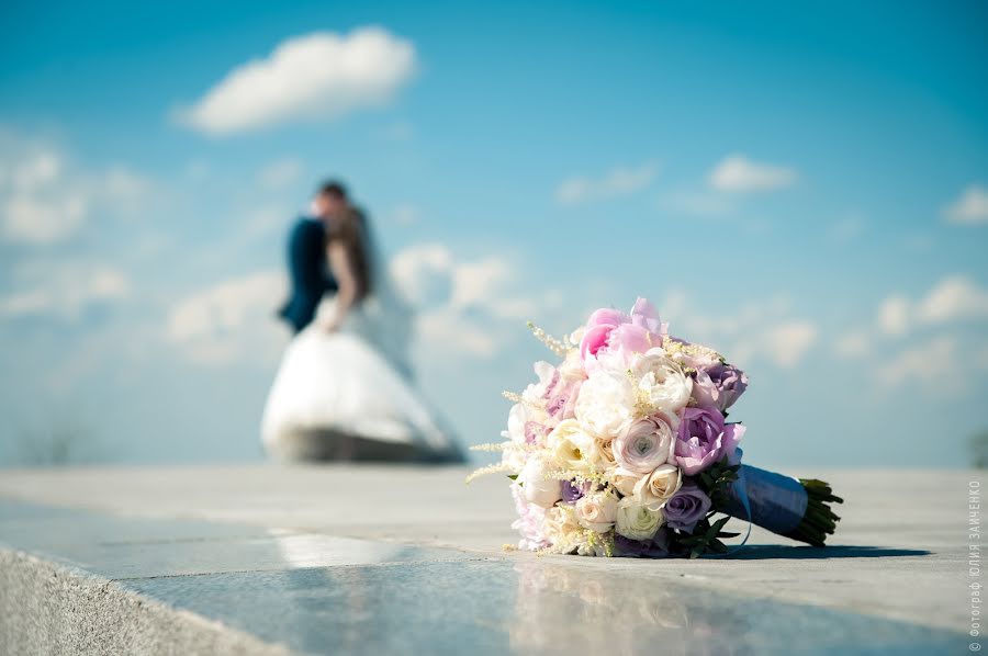 Fotógrafo de bodas Yuliya Zaichenko (yzfoto). Foto del 24 de junio 2015