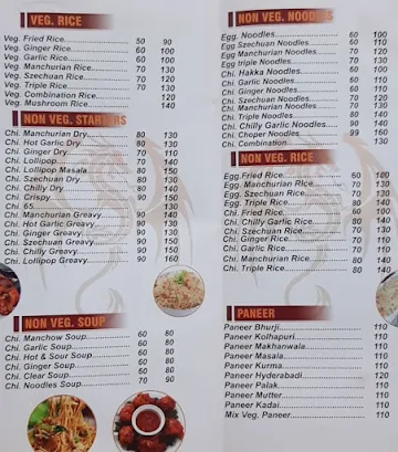 SRP Foods Chinese Corner menu 