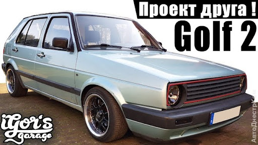 продам запчасти на авто Volkswagen Golf Golf II фото 1