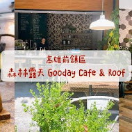 Gooday Cafe & Living