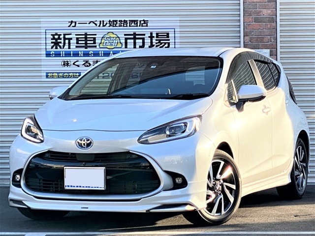 ノートの飯テロ攻撃(ﾉ´･ω･)ﾉ・買い物ドライブ・E13ノートオーテック・e-powerは面白い・納車はまだですがに関するカスタム事例の投稿画像6枚目