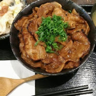 燒丼株式會社(樹林秀泰店)