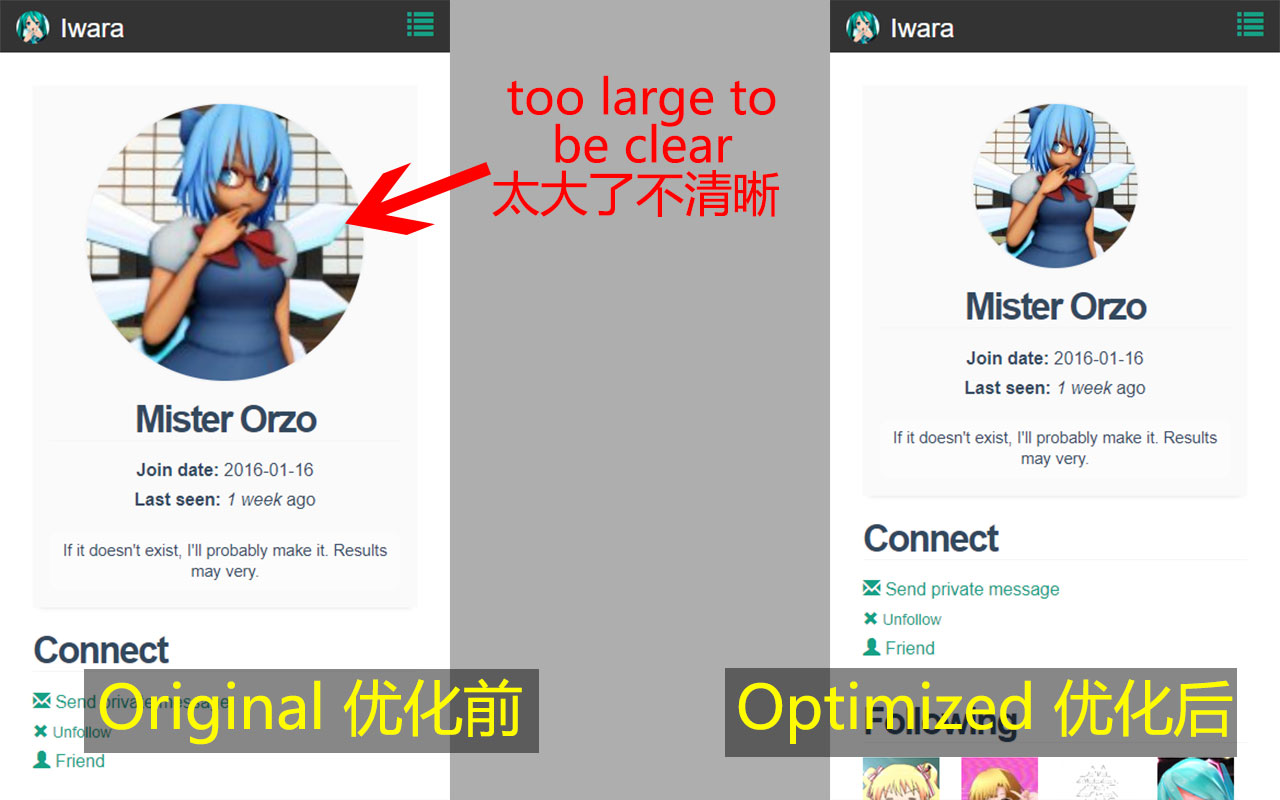 Iwara Mobile Optimizer Preview image 3