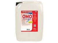 Tymykner OMO Profesjonell 5S 24kg (Org.nr.7131)