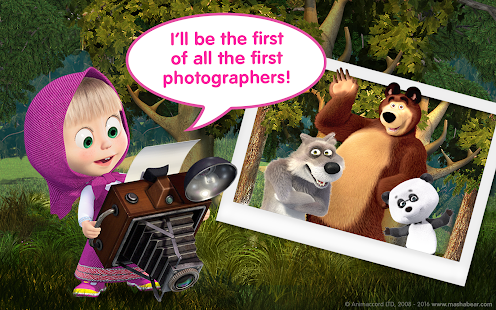 Masha and the Bear Child Games (free shopping)