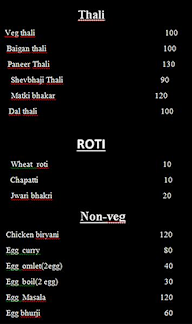 Hotel Savali menu 3