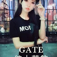 GATE 紳士茶飲