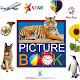 Download Star Picture Book A For PC Windows and Mac 1.0