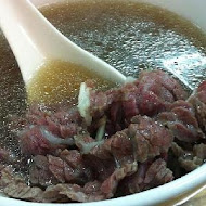 牛狀元牛肉湯