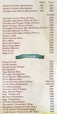 Celebration Multi Cuisine Restaurant menu 2