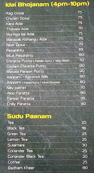 Nandhiniee Sweets menu 4