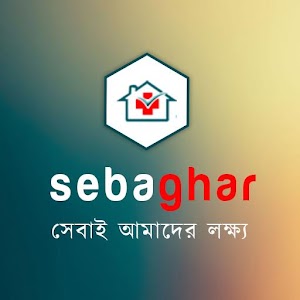 Download Sebaghar For PC Windows and Mac