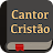 Cantor Cristão icon