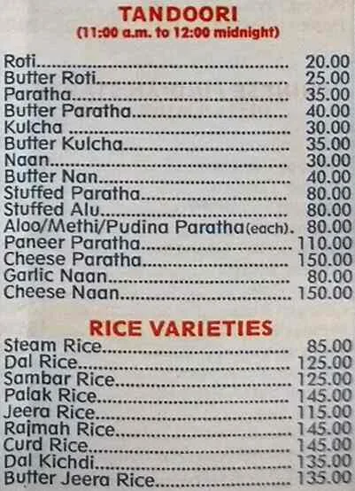 Sai Sagar menu 