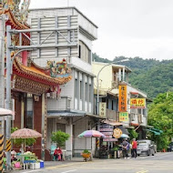 何家三星蔥餡餅