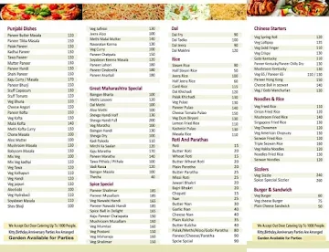 Spice Veg Restaurant menu 