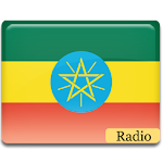 Cover Image of ดาวน์โหลด Ethiopia Radio FM 2.7 APK