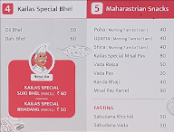 Kailash Bhel menu 2